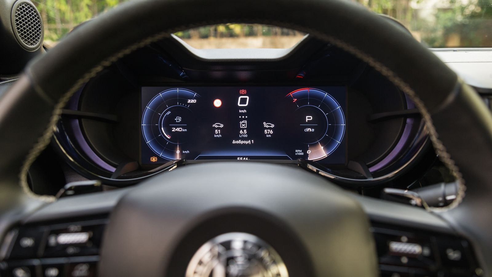 Alfa Romeo Junior Ibrida 145 PS: Ιταλική φινέτσα με υβριδική «καρδιά»